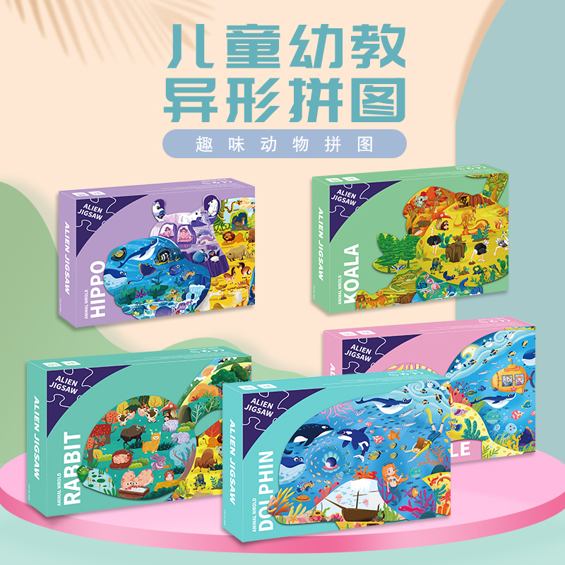 暑假來(lái)了，該給孩子怎樣的禮物好？