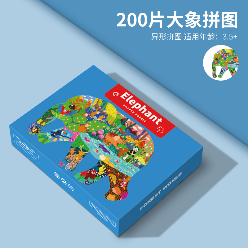 原來(lái)拼圖還有那么多神奇的好處！