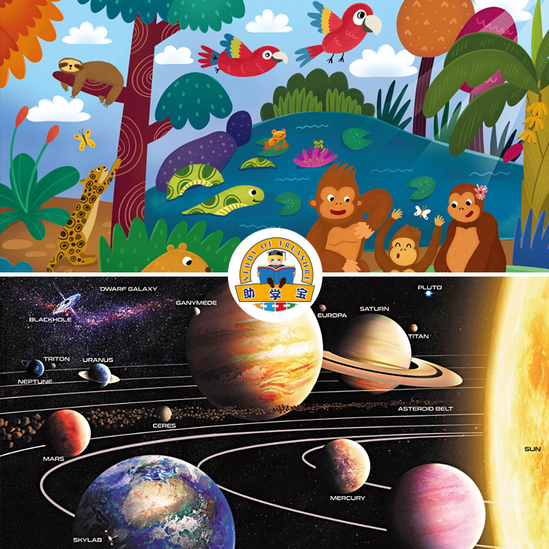 兒童拼圖定制能為孩子帶來些什么？