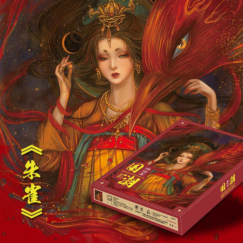 精品拼圖玩具，就選國粹藝術(shù)拼圖！