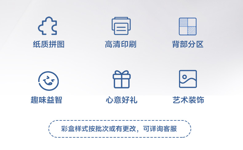 66-026海邊小鎮(zhèn)細(xì)微詳情_03.jpg