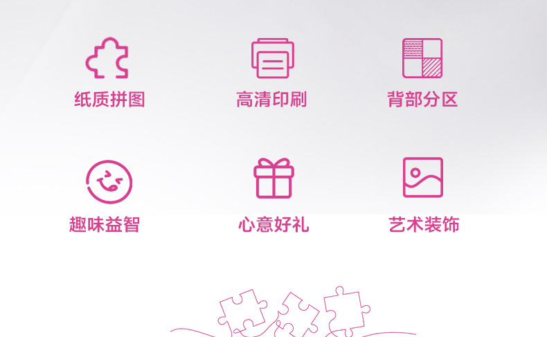 66-051秘境中的貓細(xì)微詳情_03.jpg